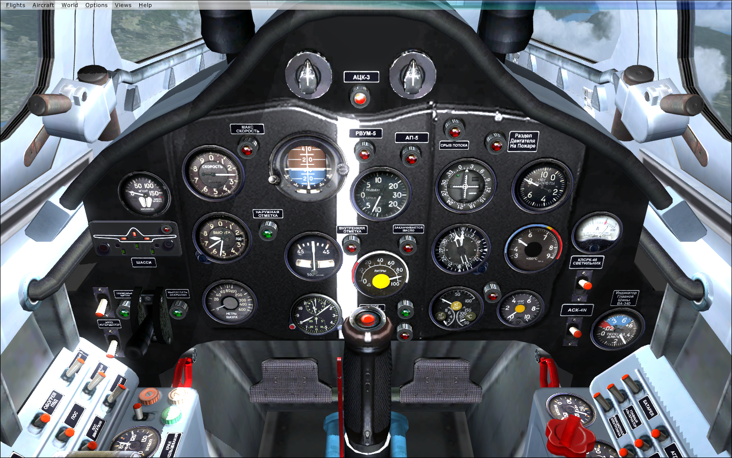 Какое давление в кабине самолета. Миг-17 кабина. Миг 15 кабина. Mig-17 Cockpit. Кабина самолета миг 17.