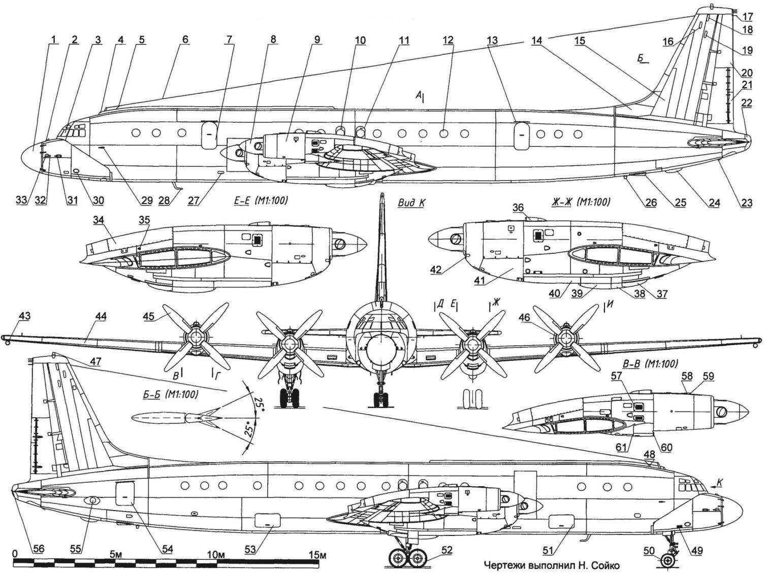 Длина самолета ил. Ил-18 чертежи. Ил 14 схема двигателя. Чертежи самолета ил-14п. Ил 76 крыло чертеж.