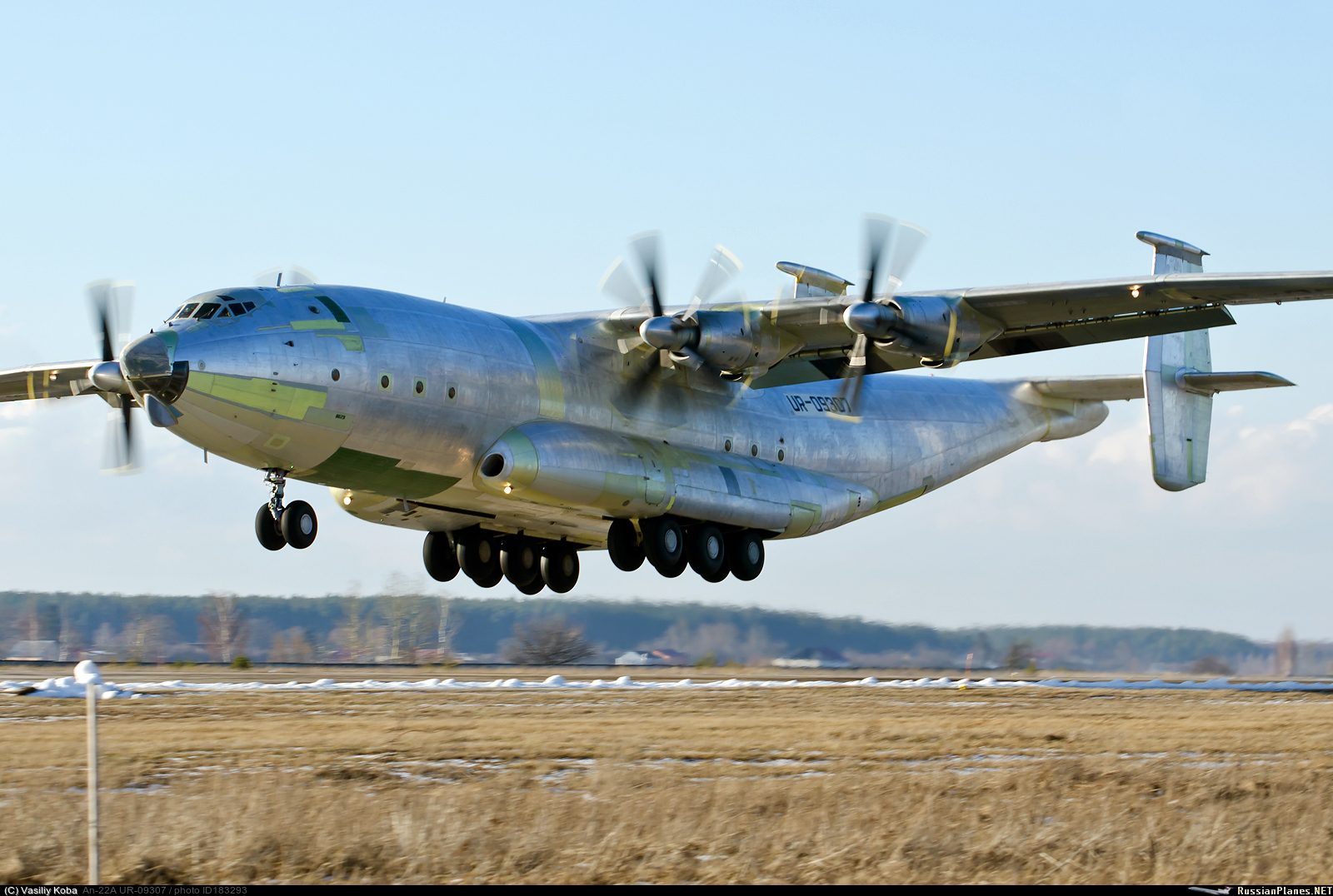 Ан антей самолет. Самолёт Антей АН-22. Тяжёлый военно-транспортный самолёт АН-22 («Антей»). Самолёт АН-22 «Антей» СССР.