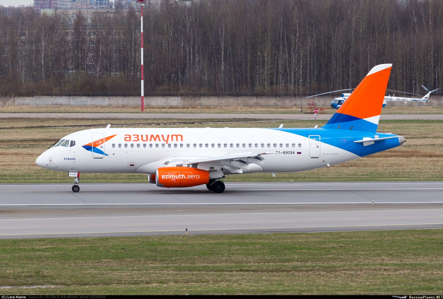 Самолет сухой суперджет 100 95. Superjet 100-95. Самолёт сухой Суперджет 100-95. Суперджет 100 95 самолет. Сухой Суперджет 100-95 Азимут.