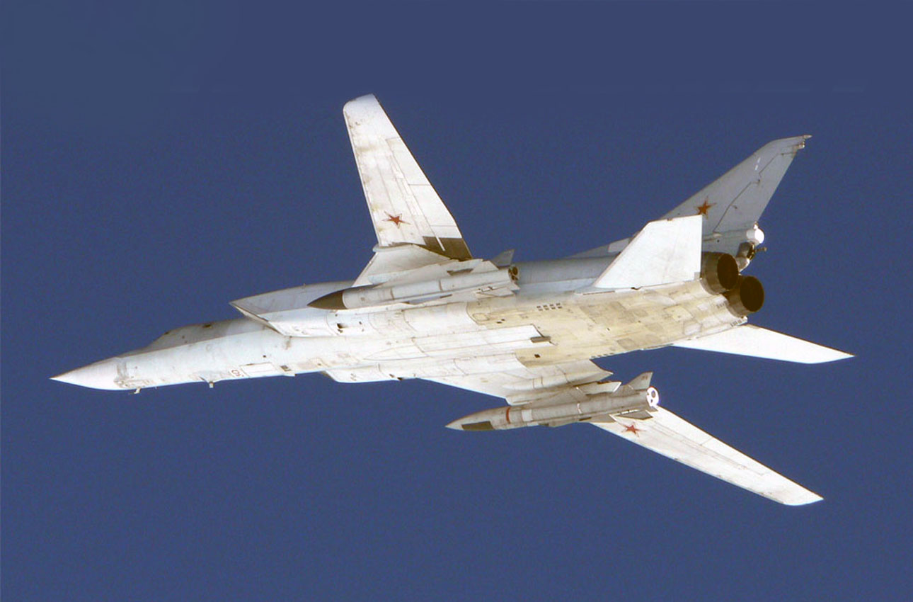 Ту 22м3 сверхзвуковой самолет. Ту-22м3. Ту-22м сверхзвуковой самолёт. Ту22м3 вооружение. Стратегический бомбардировщик ту-22м3.