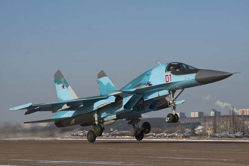 Военный самолет Су 34