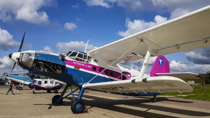 АН 2 новый самолет
