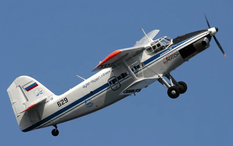 Самолет АН-3т