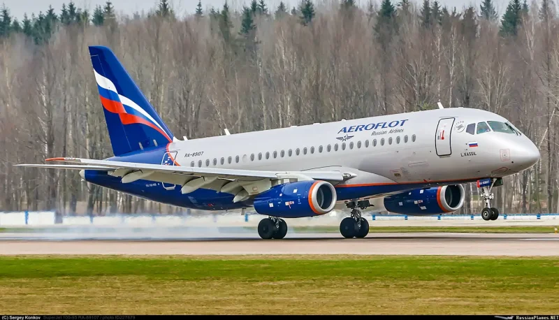 Сухой Суперджет 100-95b