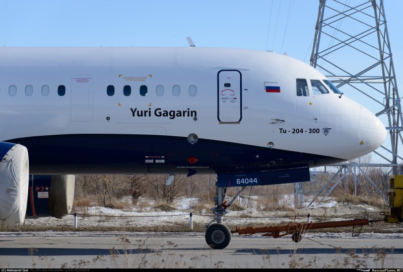 Ту-204 300 пассажирский самолёт