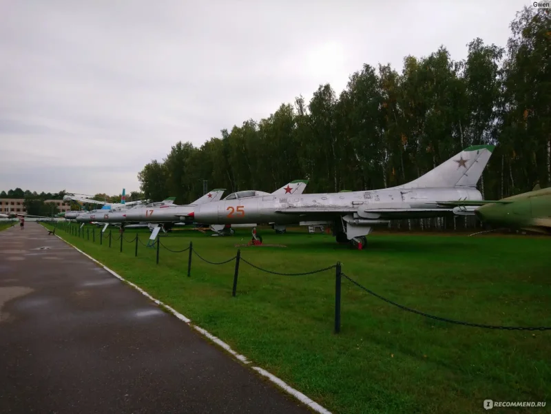 Парк Монино