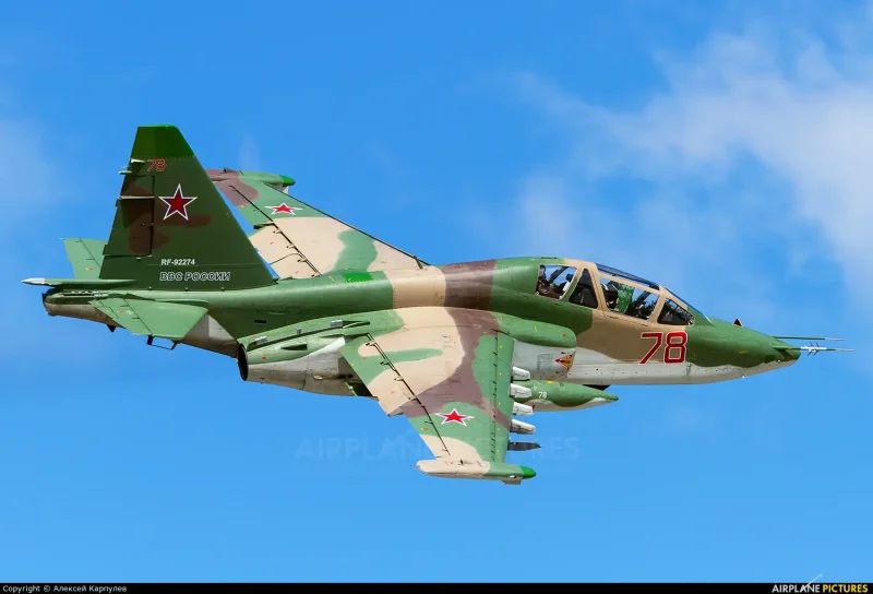 Су-28 истребитель