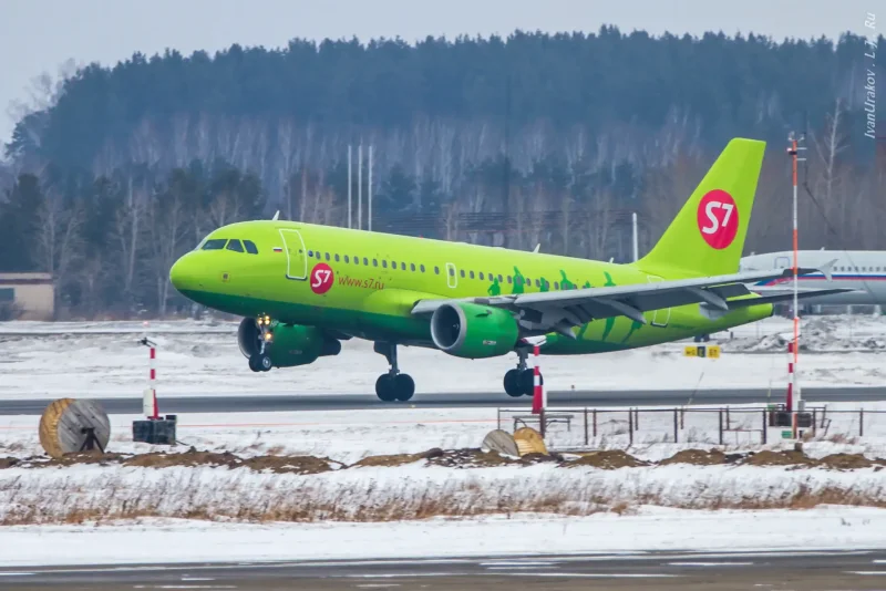 VP-BHF s7 Airlines