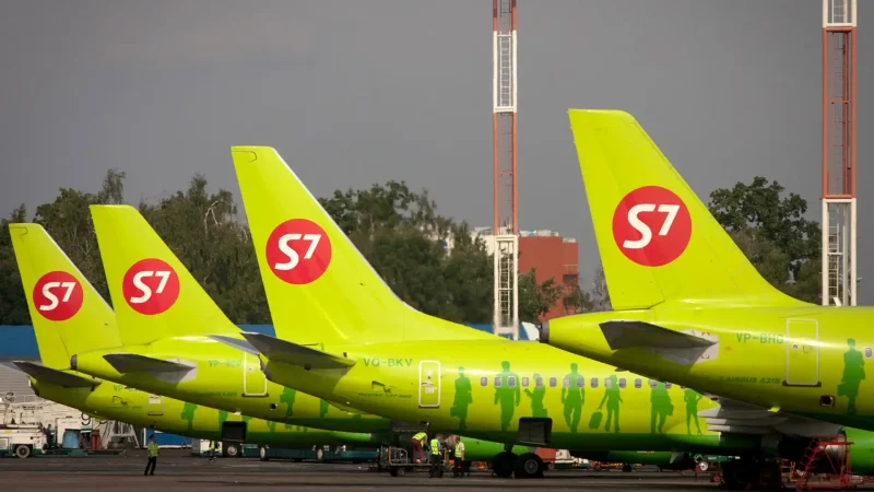 Боинг зеленый s7 747