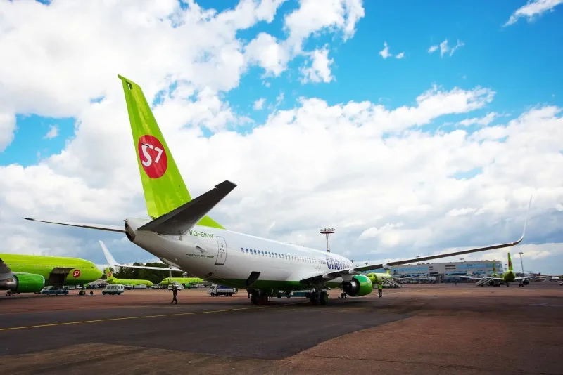 S7 Airlines авиакомпания