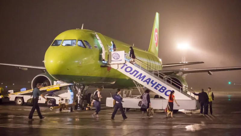 Аэропорт Домодедово s7 Airlines