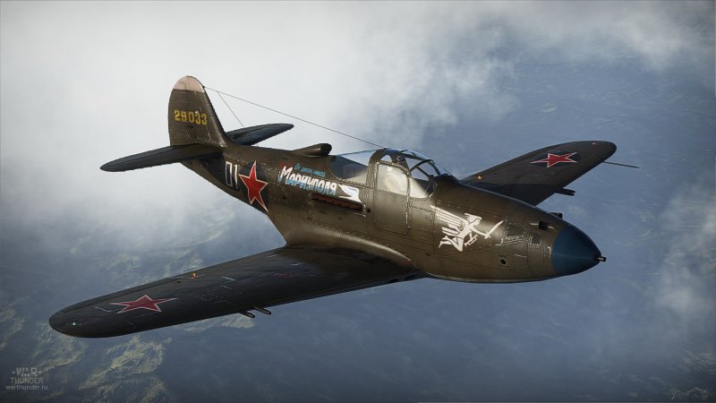 P-39n Airacobra