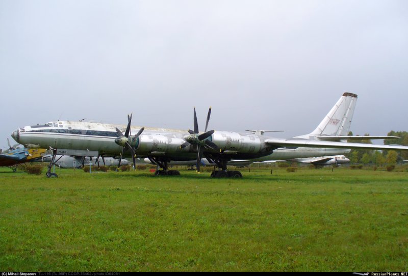 Туполев ту-116