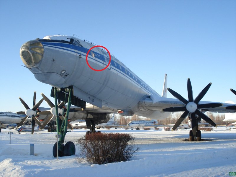 Ту 116