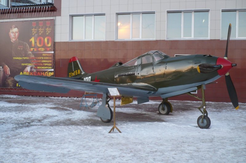 Белл p-39 Аэрокобра