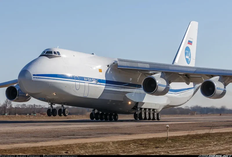 Ил 76 ВТА