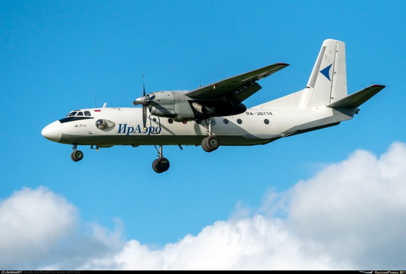 АН-26 48 9207