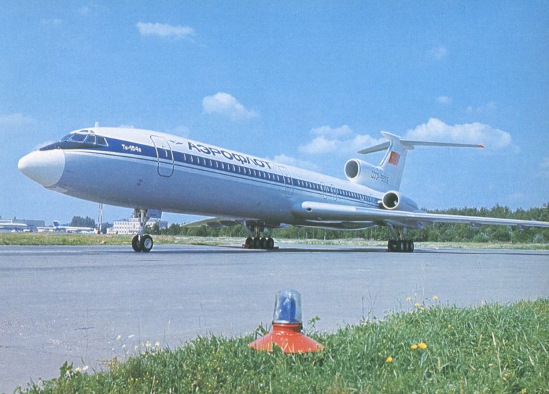 Ту-154м Аэрофлот СССР