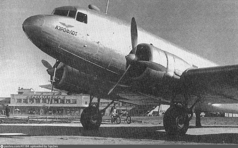 Пассажирский самолет ПС-84