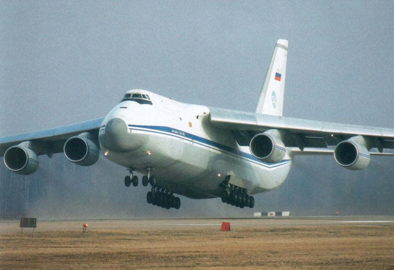 Грузовой самолёт АН-124