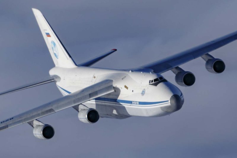 АН-124 Руслан ВВС России