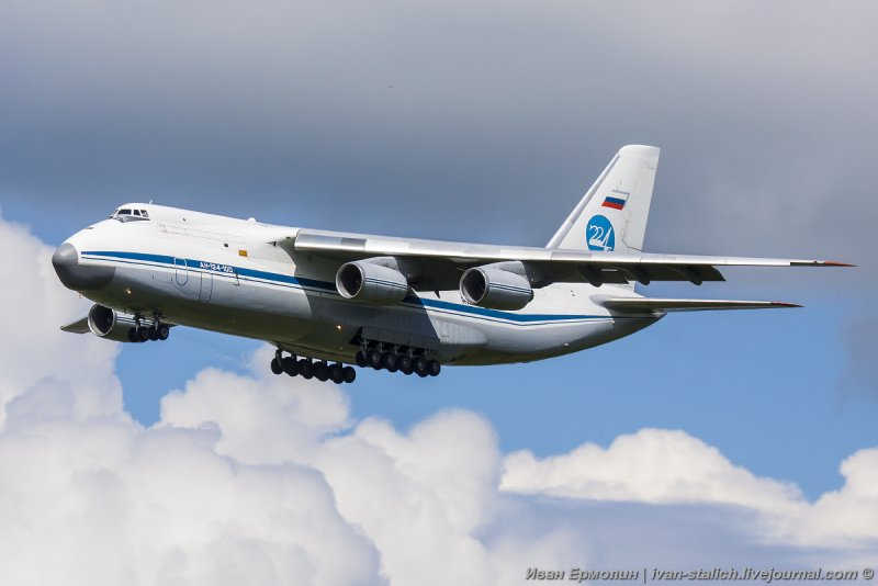 АН 124 ВТА
