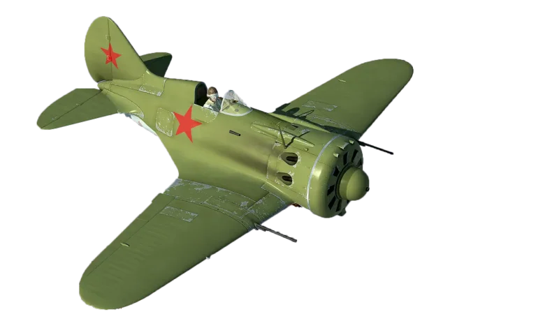 Моноплан и-16