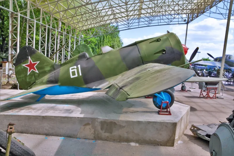 Виктор Талалихин самолет и-16