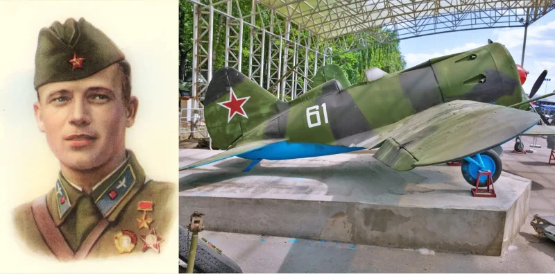 Немецкий самолет 1941