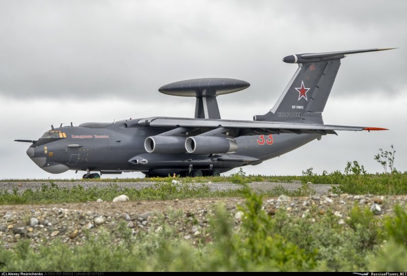 ДРЛО А-100 премьер