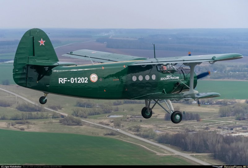 АН-2 полутораплан