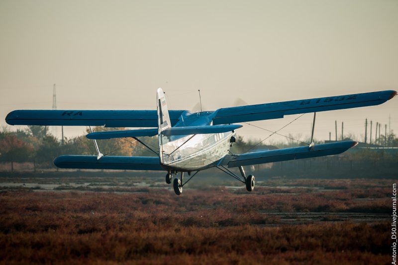 Ан2 ra 35193