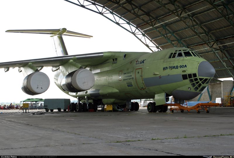 Ил-76мд Иваново
