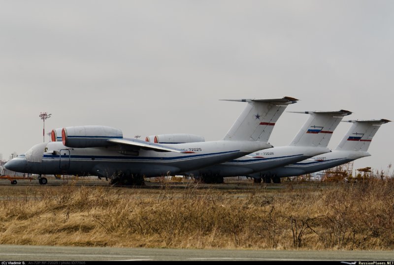 Самолет АН 74 МЧС