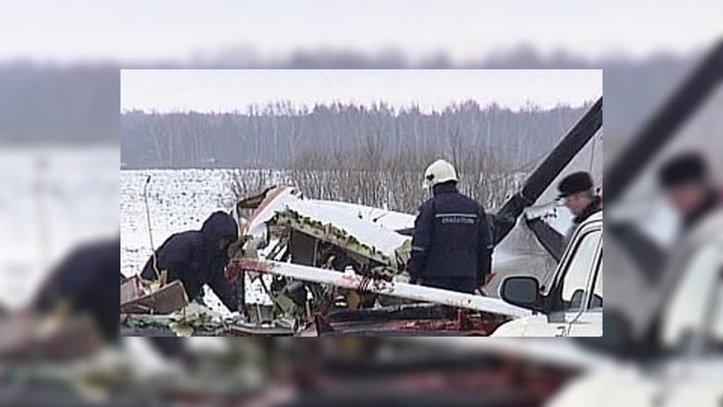 АН-26 военно-транспортный самолёт разбился