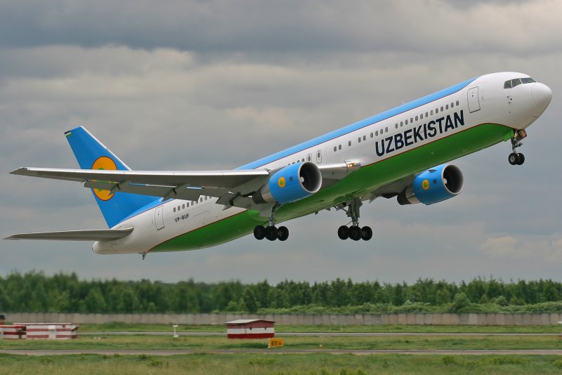 Авиакомпания Узбекистон хаво йуллари