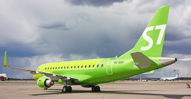 Зелёный самолёт s7