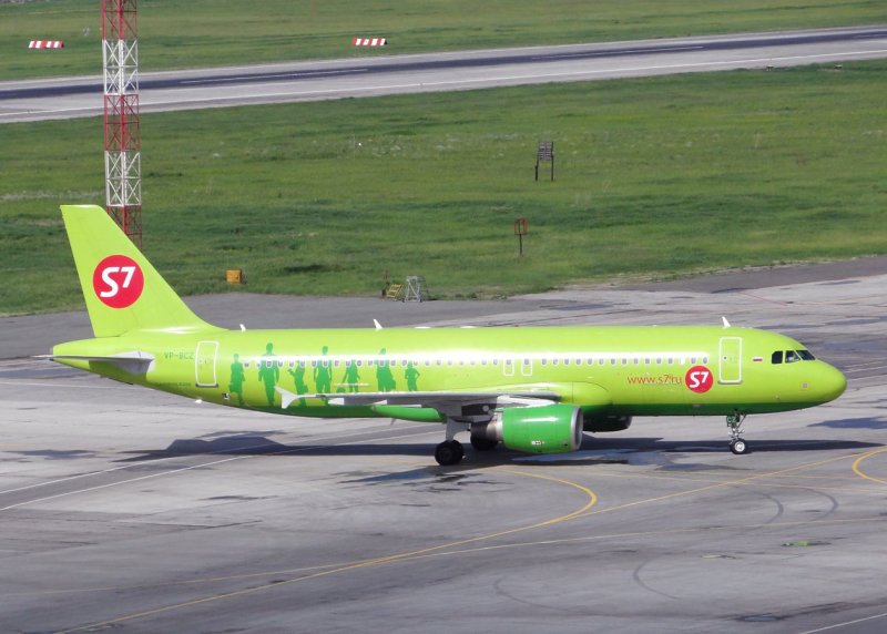 Авиакомпания Сибирь s7 Airlines