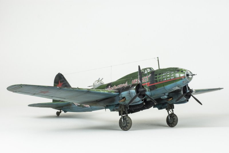 Ил-4 бомбардировщик модель