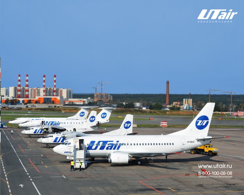 A380 UTAIR