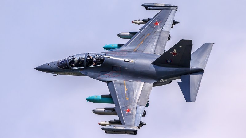 Як-130 ВВС России