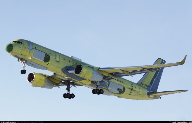 Ту-214р самолёт-разведчик