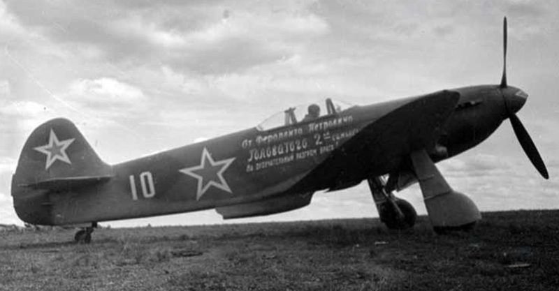 Самолёты Великой Отечественной войны 1941-1945