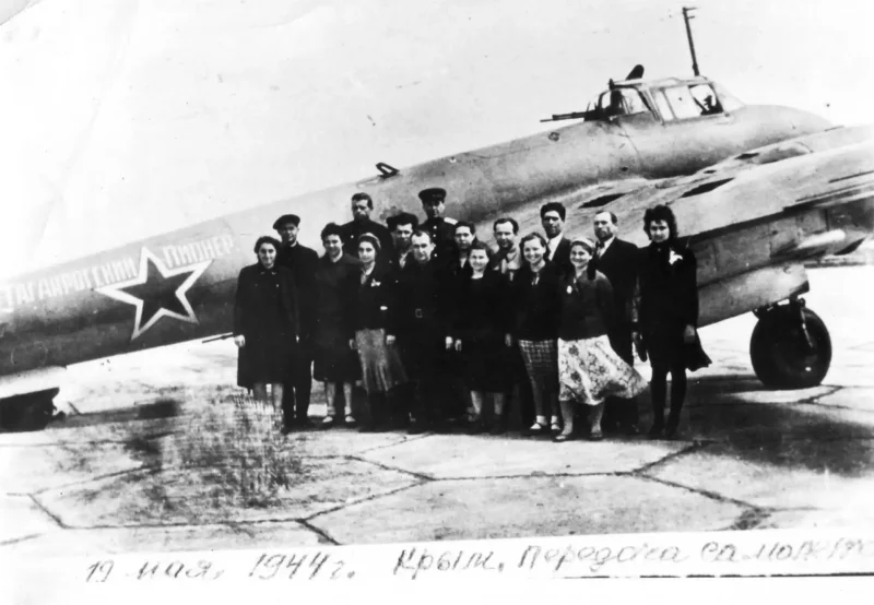 2-Й Гвардейский бомбардировочный авиационный полк