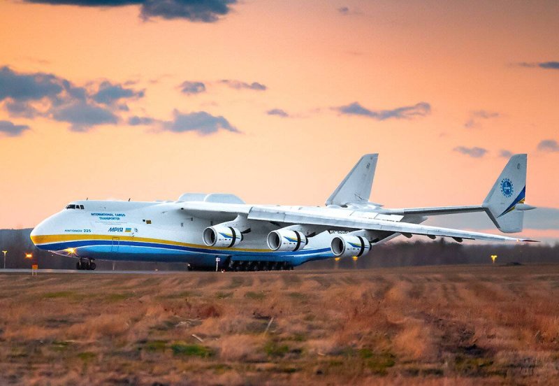 АН-225 Мрия