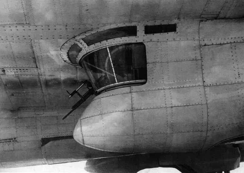 Пе-8 бомбардировщик
