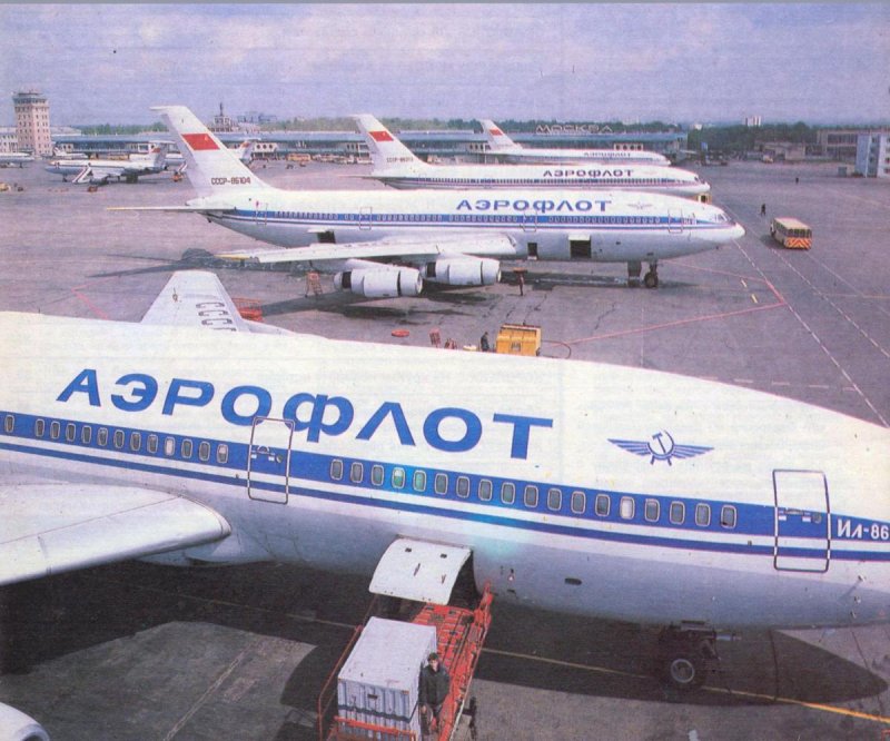 Омск аэропорт 1990