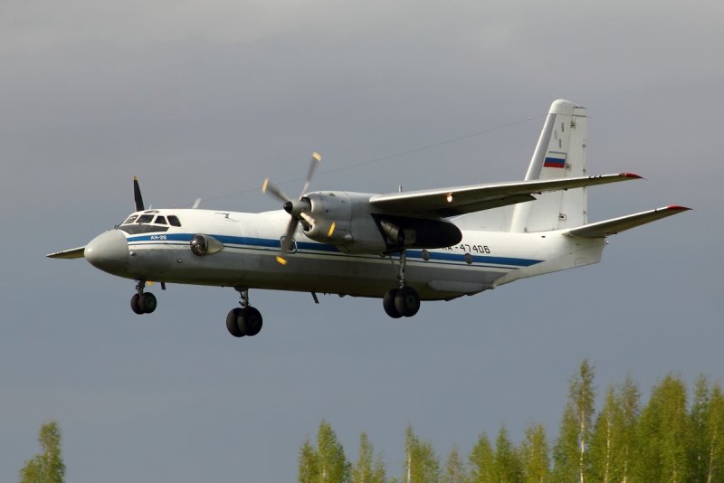 Турбовинтовой самолет АН-26