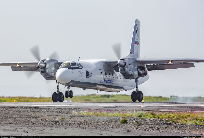 АН-26 самолёт ВВС РФ